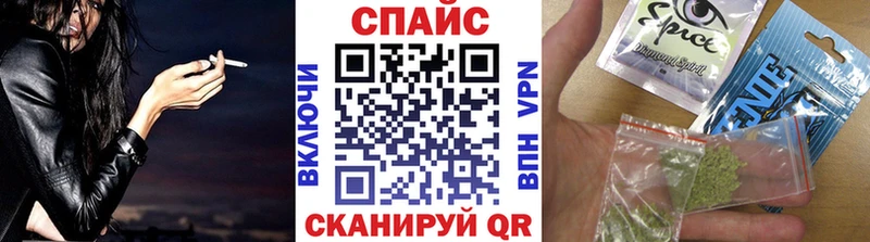 Бутират 1.4BDO  Валдай 