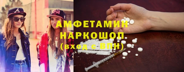 винт Алексеевка