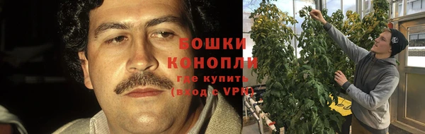 кристаллы Семилуки