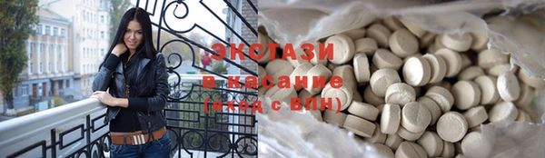 mix Алзамай