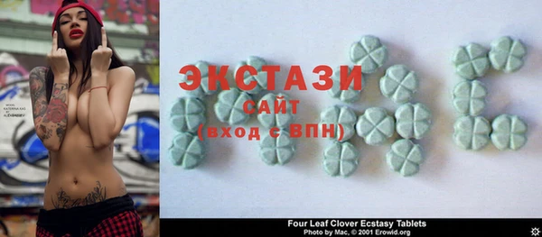 mix Алзамай