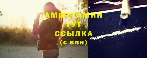 mix Алзамай