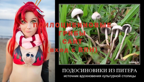 мефедрон VHQ Армянск
