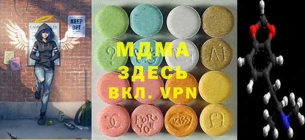 mix Алзамай