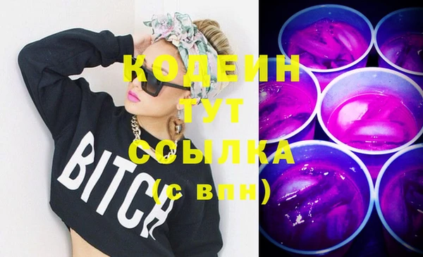 mix Алзамай