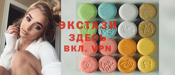 прущая мука Арсеньев