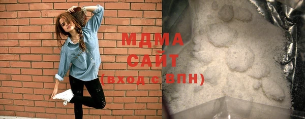 mdma Аркадак