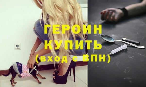 винт Алексеевка